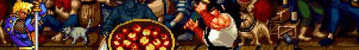 samsho